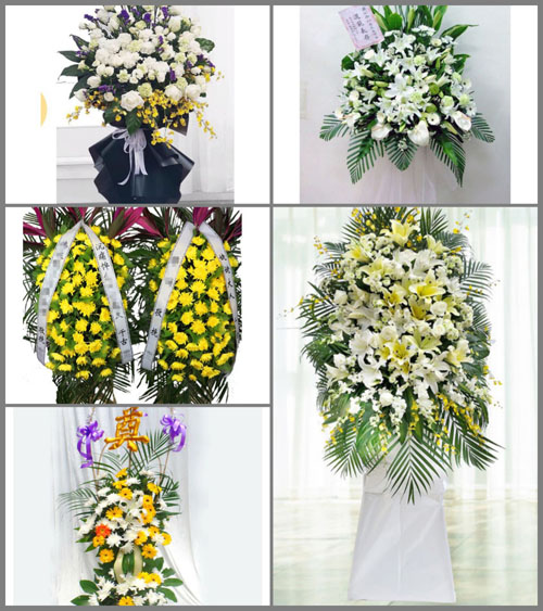 江西赣州崇义县丰州乡白事花篮预定
